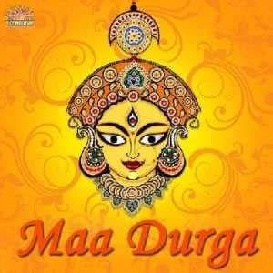 Maa Durga Odia Bhajan Download