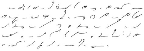 Learning Gregg shorthand - David's blog