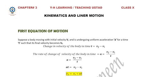 First Equation of Motion, Derivation ~ Teaching Ustad