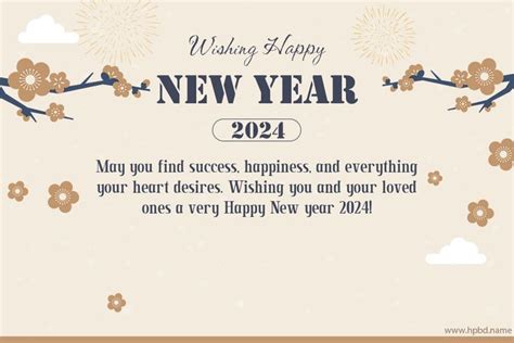 Wishing You Happy New Year 2024 Greetings Images | Happy new year ...