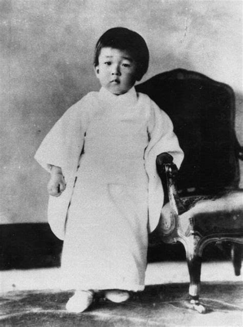 Royal Portraits: Akihito, Emperor of Japan