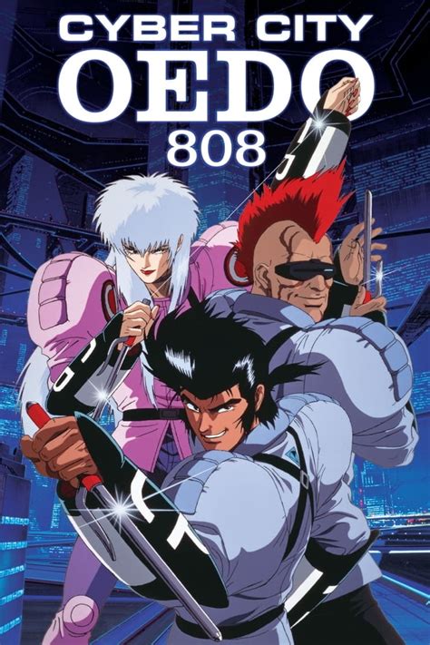 Cyber City Oedo 808 (TV Series 1990-1991) - Posters — The Movie ...