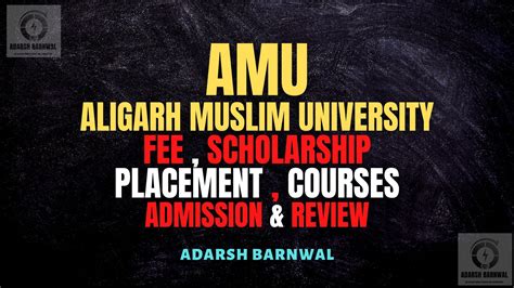 Aligarh Muslim University : AMU Fees, Cutoff, Courses, Ranking ...