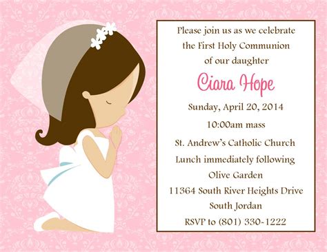 Printable First Communion Invitations - Printable World Holiday