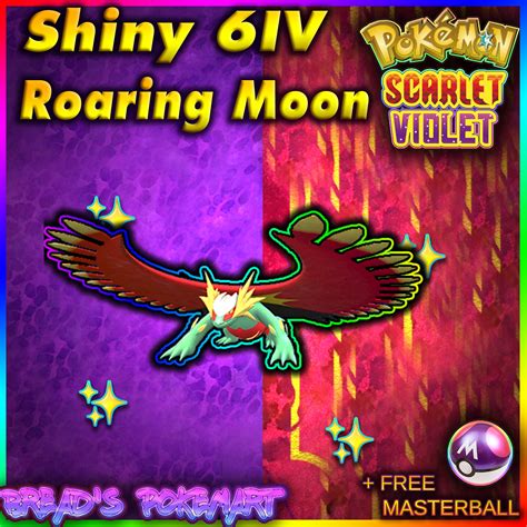 ROARING MOON SHINY 6IV Paradox Form // Pokemon Scarlet and - Etsy