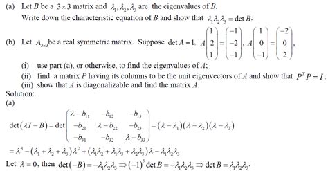 Eigenvalue of Matrix: Determinant equals to the product of all its ...