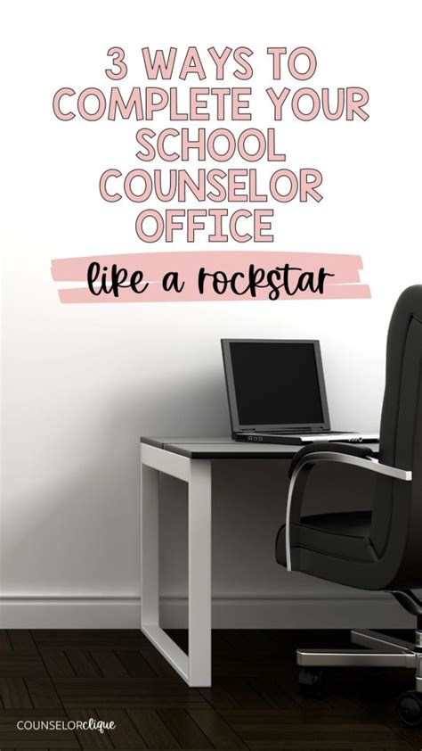 3 Ways to Complete Your School Counselor Office Like a Rockstar ...