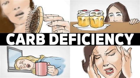 The 9 Signs of a Carbohydrate Deficiency