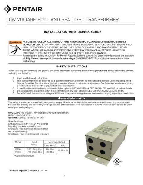 Pentair Pool Motor Wiring Diagram - Wiring Diagram