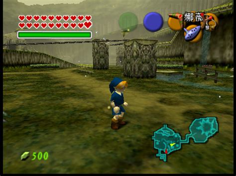 The Legend of Zelda Ocarina of Time (TWN) - Emucheats - Emulator Cheats