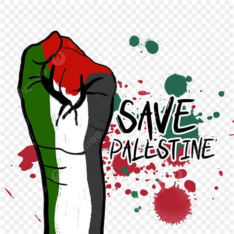 Save Palestine White Transparent, Save Palestine Fight And Freedom Icon ...