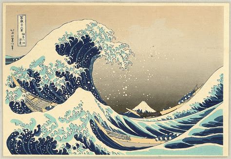 Katsushika Hokusai La Grande Vague - Artists