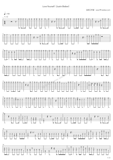 Love Yourself by Justin Bieber - Easy Guitar Tabs Chords Sheet Music ...