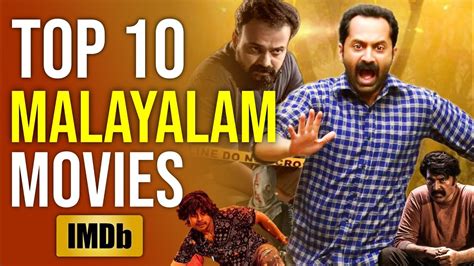 Top 10 Best Malayalam Suspense Thriller/Romantic/Action/Comedy Movies ...