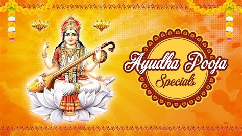 Ayudha Puja Wallpapers - Wallpaper Cave