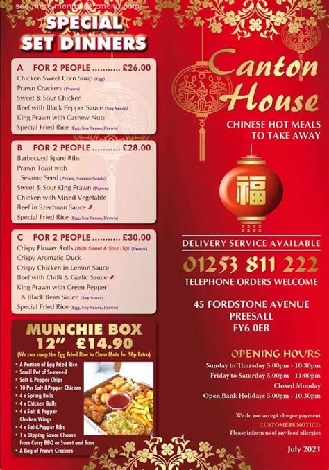 Menu at Canton House restaurant, Preesall