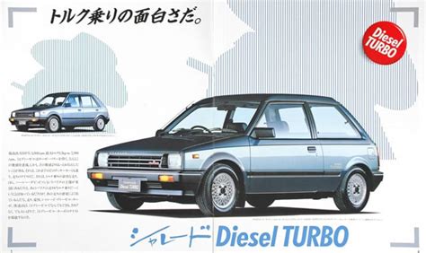 Weekend Edition: Daihatsu Charade Turbo - Hooniverse