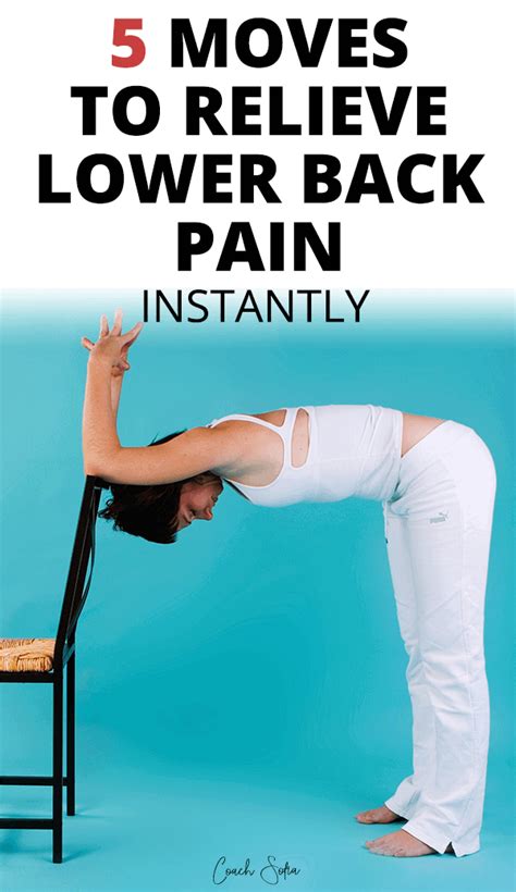 5 Moves For Instant Lower Back Pain Relief - Coach Sofia Fitness