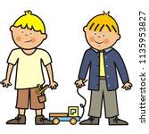 Kids Faces Clipart Free Stock Photo - Public Domain Pictures