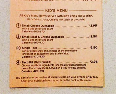 The Kids Menu: Chipotle kids menu and prices