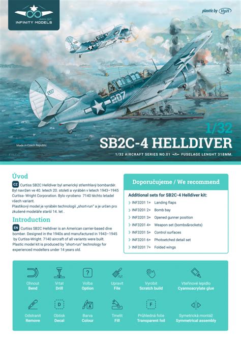 SB2C-4 Helldiver 1/32 - Infinity Models | Car-model-kit.com