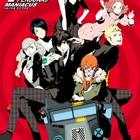 Persona 5 the Animation episode 1 synopsis – Arthouse Anime