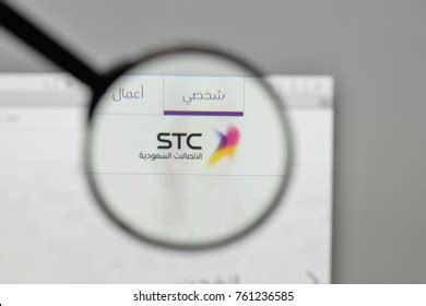 Stc Logo Vectors Free Download