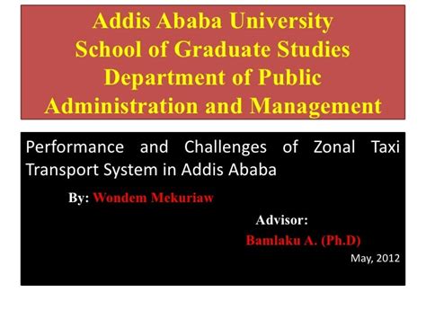 Addis ababa university