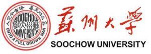 Soochow University - ACS on Campus