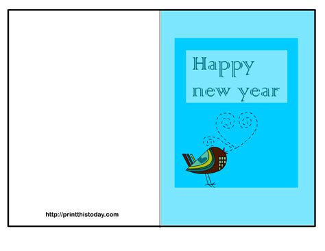 Free Printable Happy New Year Cards