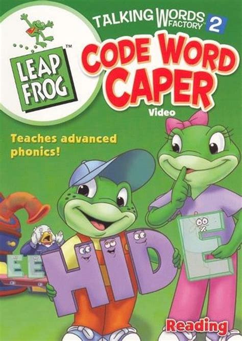 Talking Words Factory 2: Code Word Caper | Leap Frog Wiki | Fandom