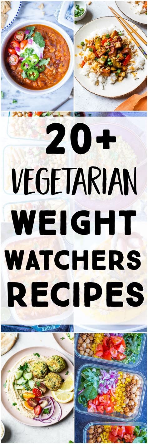 20 Vegetarian Weight Watchers Recipes - She Likes Food