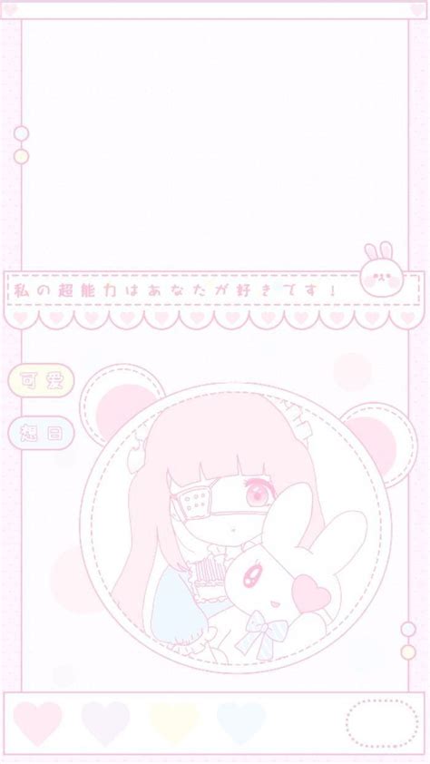 Pink Kawaii Wallpapers - 4k, HD Pink Kawaii Backgrounds on WallpaperBat