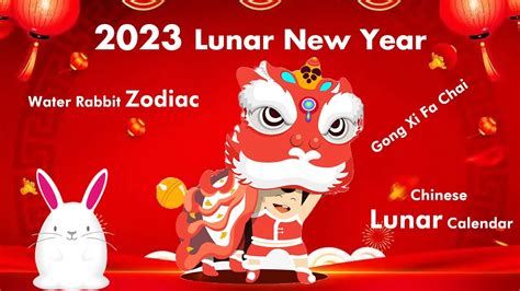 First Day Of Lunar New Year 2023 – Get New Year 2023 Update