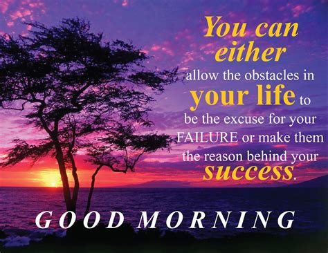 Encouragement Good Morning Motivational Quotes - ShortQuotes.cc