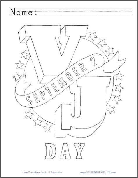 V J Day Clipart