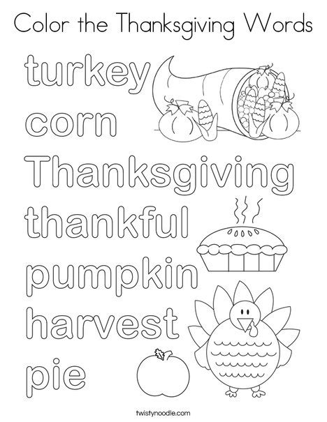 Color the Thanksgiving Words Coloring Page - Twisty Noodle