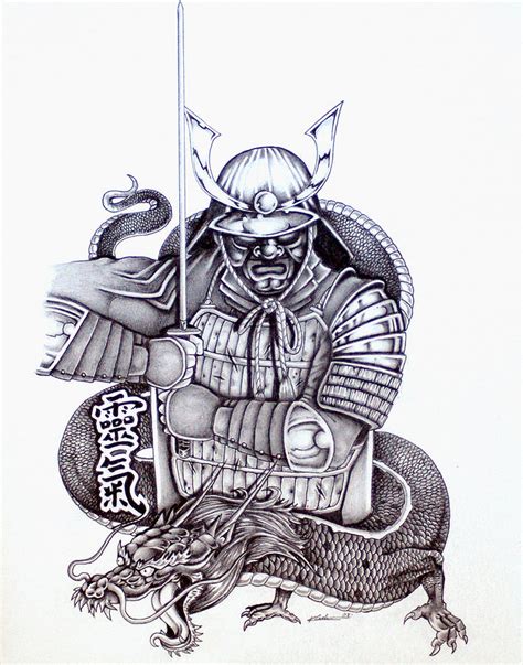 Samurai Tattoo Design 1 Drawing by Kyle Adamache