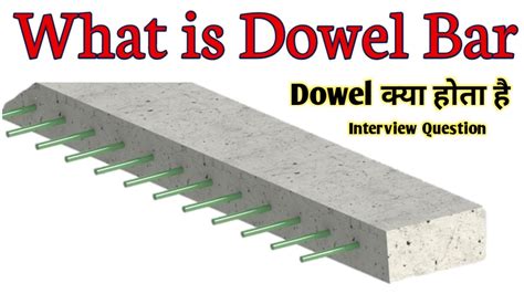 What Is Dowel Bar – Otosection