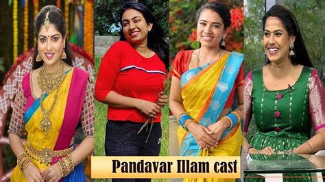 Pandavar Illam Cast | Sun Tv serial | - YouTube