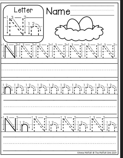 Letter N Printable Worksheets - Printable Word Searches