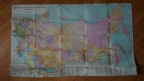 USSR Vintage Map, Soviet Union Geographical Wall Map, Soviet Republics ...