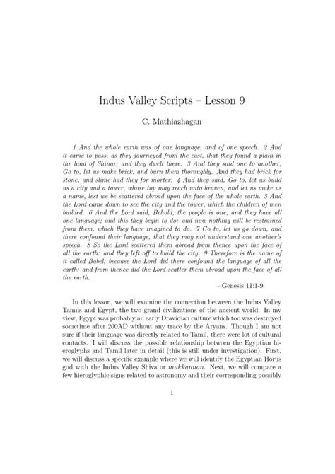 (PDF) INDUS VALLEY SCRIPT - DOKUMEN.TIPS