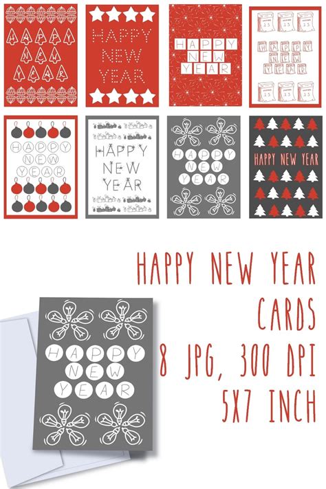 Happy New Year cards