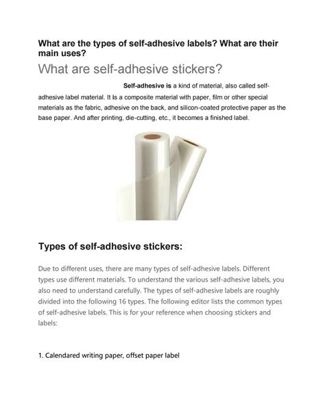 What are the types of self-adhesive labels? What are their main uses ...