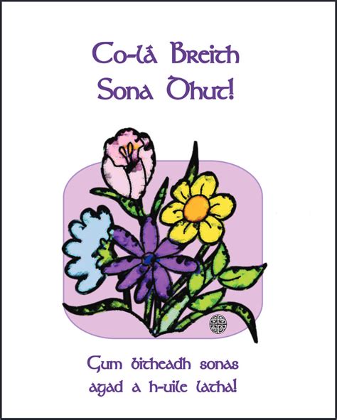 Happy Birthday!Co-là Breith Sona Dhut! - Purple Thistles