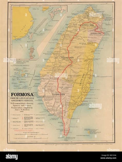 Map Of Formosa Hi Res Stock Photography And Images Alamy