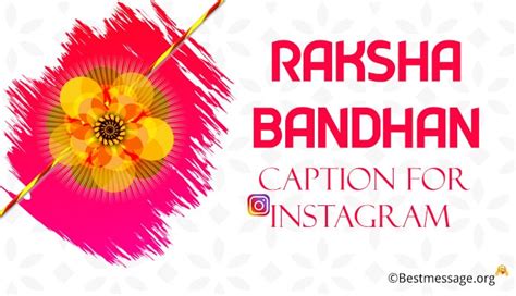 Raksha Bandhan Captions for Instagram – Rakhi Hashtags 2024