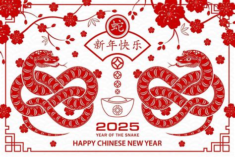 Chinese New Year 2025 Clipart - Vinni Jessalin