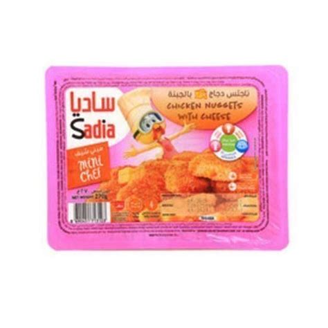 Al Meera Consumer Goods (Q.P.S.C) > Frozen Food > SADIA Chicken Nuggets ...